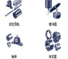德國(guó)MADLER減速機(jī)