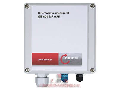 德國(guó)VEGA水導(dǎo)油位傳感器