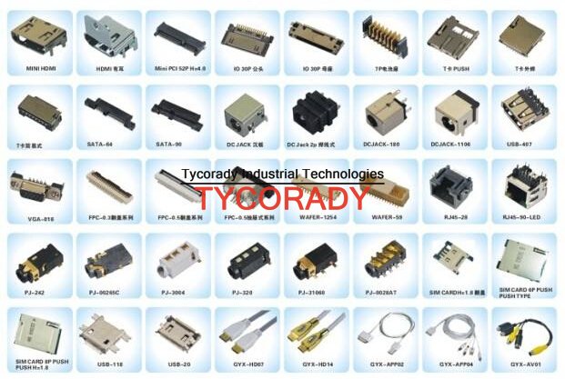 供應(yīng)德國INTERCONTEC連接器