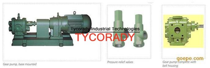 德國(guó)STEIMEL泵