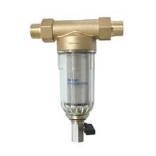 FAUDI過(guò)濾器