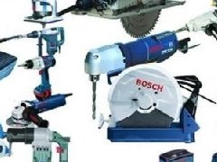 德國WOHLHAUPTER刀具