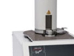 德國OR LASER激光焊接機