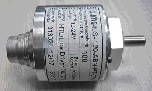 德國(guó)IMG編碼器