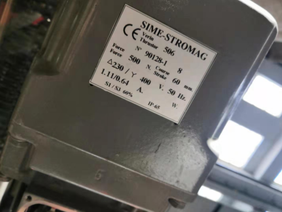 美國(guó)NOV國(guó)民油井旗下的Varco頂驅(qū)配件TDS-4H