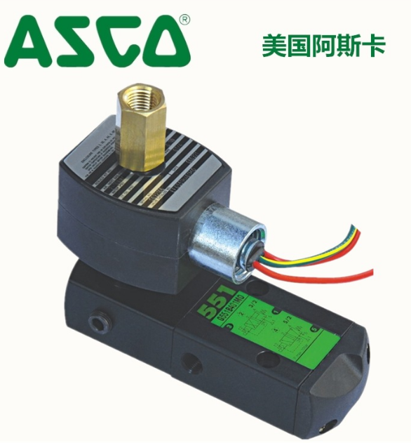 美國(guó)ASCO閥