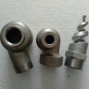 美國(guó)Spraying噴嘴