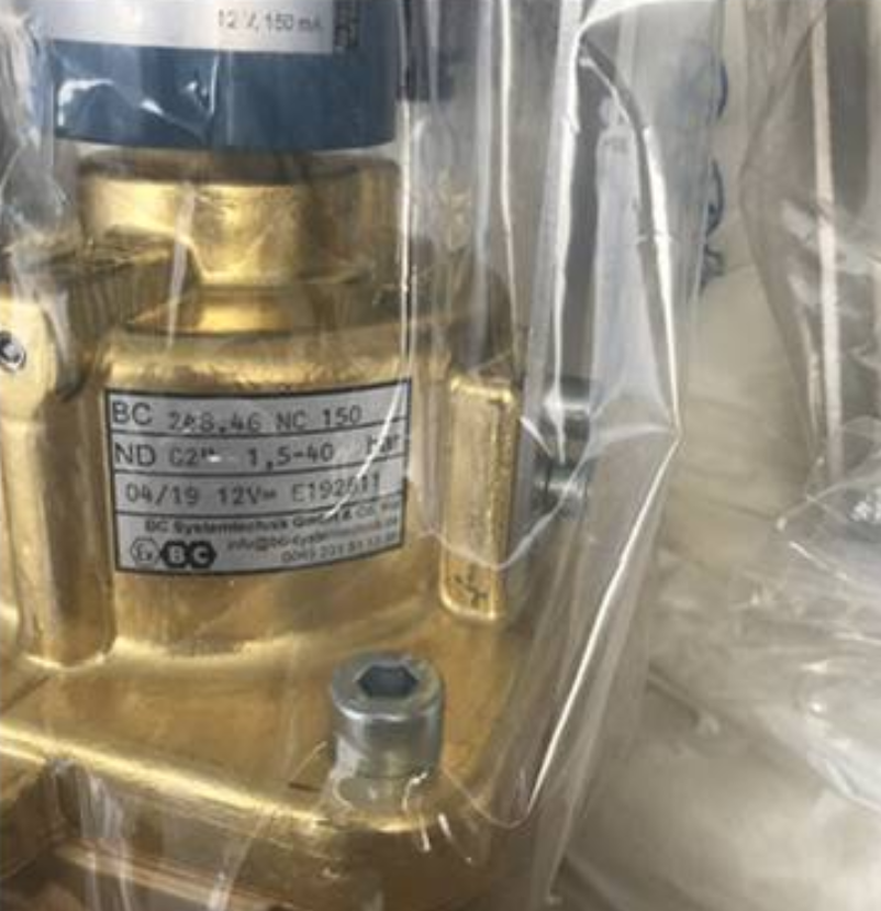 德國RIV燃?xì)忾y