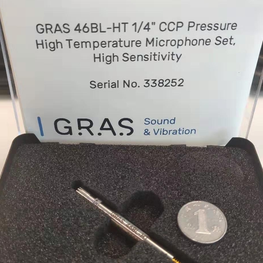 丹麥GRAS高低溫防腐蝕測音麥克風(fēng)