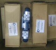 銷(xiāo)售意大利DUPLOMATIC平衡閥