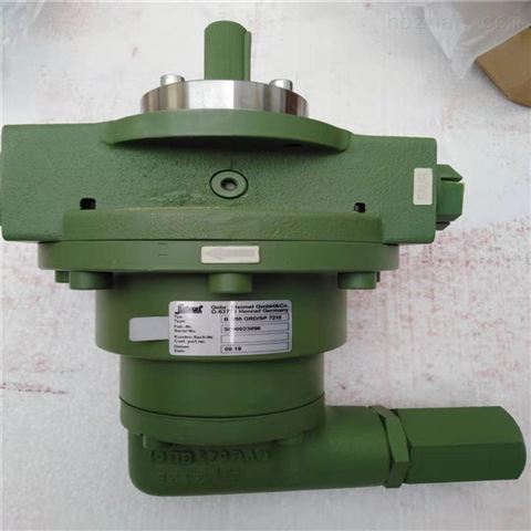 供應(yīng)德國(guó)STEIMEL泵