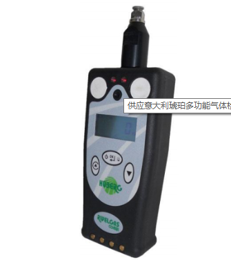 供應(yīng)意大利Rivelgas Combi氣體檢測(cè)儀