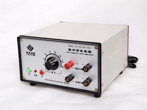 美國(guó)APC電源